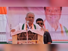 कैंडी क्रश खेलने का शौकीन हूं, मैं तनावपूर्ण नहीं रहता...उसमें किसी को तकलीफ क्या है? - CM बघेल  कैंडी क्रश खेलने का शौकीन हूं, मैं तनावपूर्ण नहीं रहता...उसमें किसी को तकलीफ क्या है? - CM बघेल