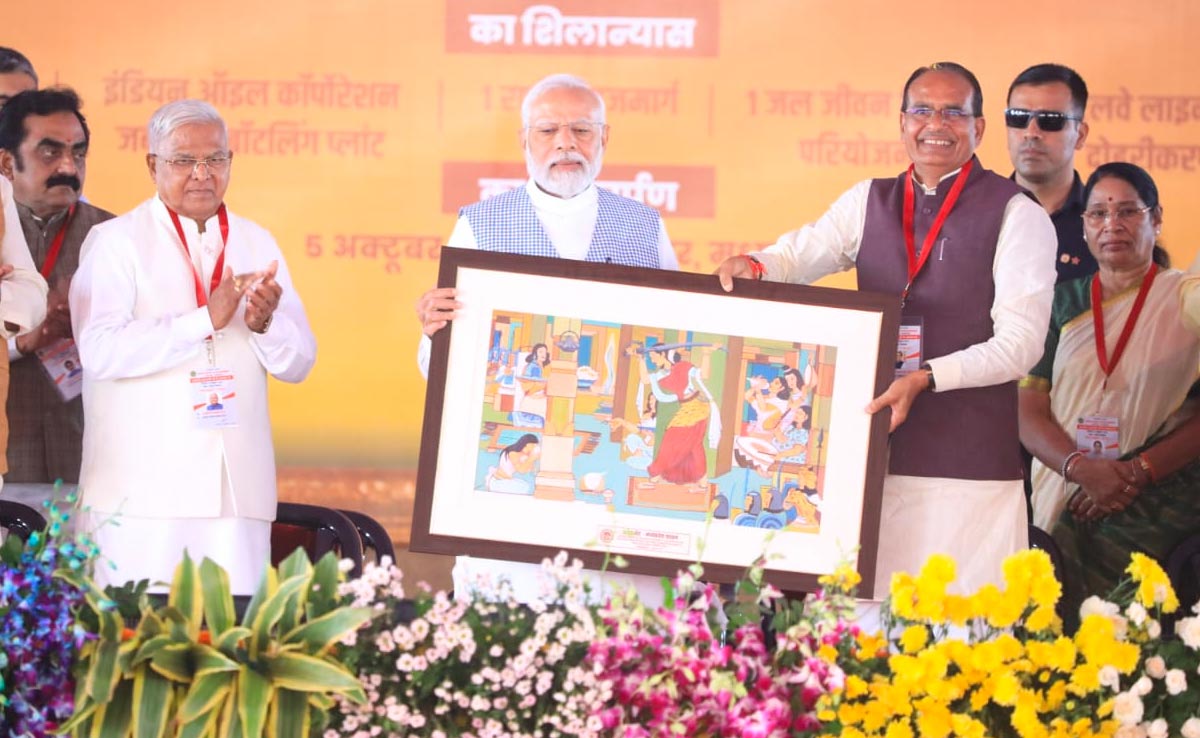 PM Modi Launches Projects Worth Rs 12,600 Crore In Madhya Pradesh