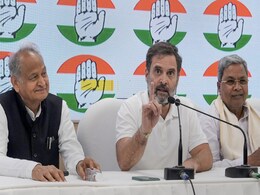 Chhattisgarh Election: राहुल गांधी के जाति जनगणना कार्ड की भाजपा ने निकाली हवा, कांग्रेस पर बढ़ा ये दबाव Chhattisgarh Election: राहुल गांधी के जाति जनगणना कार्ड की भाजपा ने निकाली हवा, कांग्रेस पर बढ़ा ये दबाव