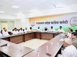 Rajasthan Election: राजस्थान की 200 विधानसभा सीटों पर 3000 से ज्यादा दावेदार, किसे टिकट देगी कांग्रेस? आज होगा फैसला