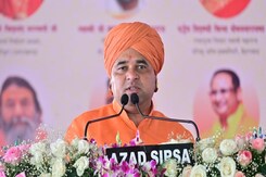 बयान को लेकर बीजेपी सांसद बालकनाथ की मुश्किलें बढ़ी, चुनाव आयोग ने भेजा नोटिस बयान को लेकर बीजेपी सांसद बालकनाथ की मुश्किलें बढ़ी, चुनाव आयोग ने भेजा नोटिस