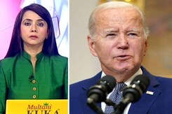 5 की बात: अमेरिकी राष्ट्रपति बाइडेन का इजराइल दौरा, क्या निकलेगा जंग का समाधान? 5 की बात: अमेरिकी राष्ट्रपति बाइडेन का इजराइल दौरा, क्या निकलेगा जंग का समाधान?