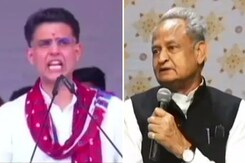राजस्थान : कांग्रेस उम्मीदवारों पर नहीं बनी सहमति, धारीवाल के नाम पर आलाकमान को ऐतराज राजस्थान : कांग्रेस उम्मीदवारों पर नहीं बनी सहमति, धारीवाल के नाम पर आलाकमान को ऐतराज