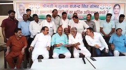 MP Election 2023: कांग्रेस की सूची जारी होते ही पार्टी में बगावत, ग्वालियर सीट के दावेदारों ने आलाकमान से की ये मांग!