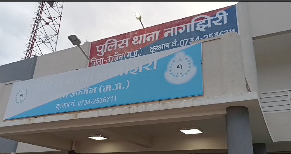 Ujjain News : 56 वर्षीय फूफा ने 16 साल की भतीजी को बनाया हवस का शिकार, अपहरण और रेप के मामले में गिरफ्तार