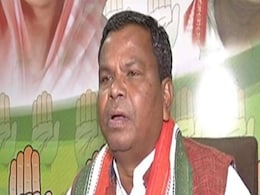 बस्तर सीट से PCC चीफ का टिकट कटा, कांग्रेस ने कवासी लखमा पर जताया भरोसा, 4 सीटों पर सस्पेंस अब भी बरकरार  बस्तर सीट से PCC चीफ का टिकट कटा, कांग्रेस ने कवासी लखमा पर जताया भरोसा, 4 सीटों पर सस्पेंस अब भी बरकरार