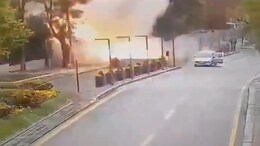 VIDEO: तुर्की में संसद के पास आत्मघाती आतंकवादी ने कार से उतरकर खुद को बम से उड़ाया