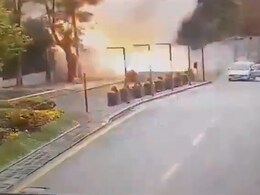 VIDEO: तुर्की में संसद के पास आत्मघाती आतंकवादी ने कार से उतरकर खुद को बम से उड़ाया