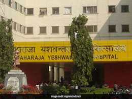 Indore Doctor Beats Patient For Not Disclosing HIV Infection, Suspended Indore Doctor Beats Patient For Not Disclosing HIV Infection, Suspended