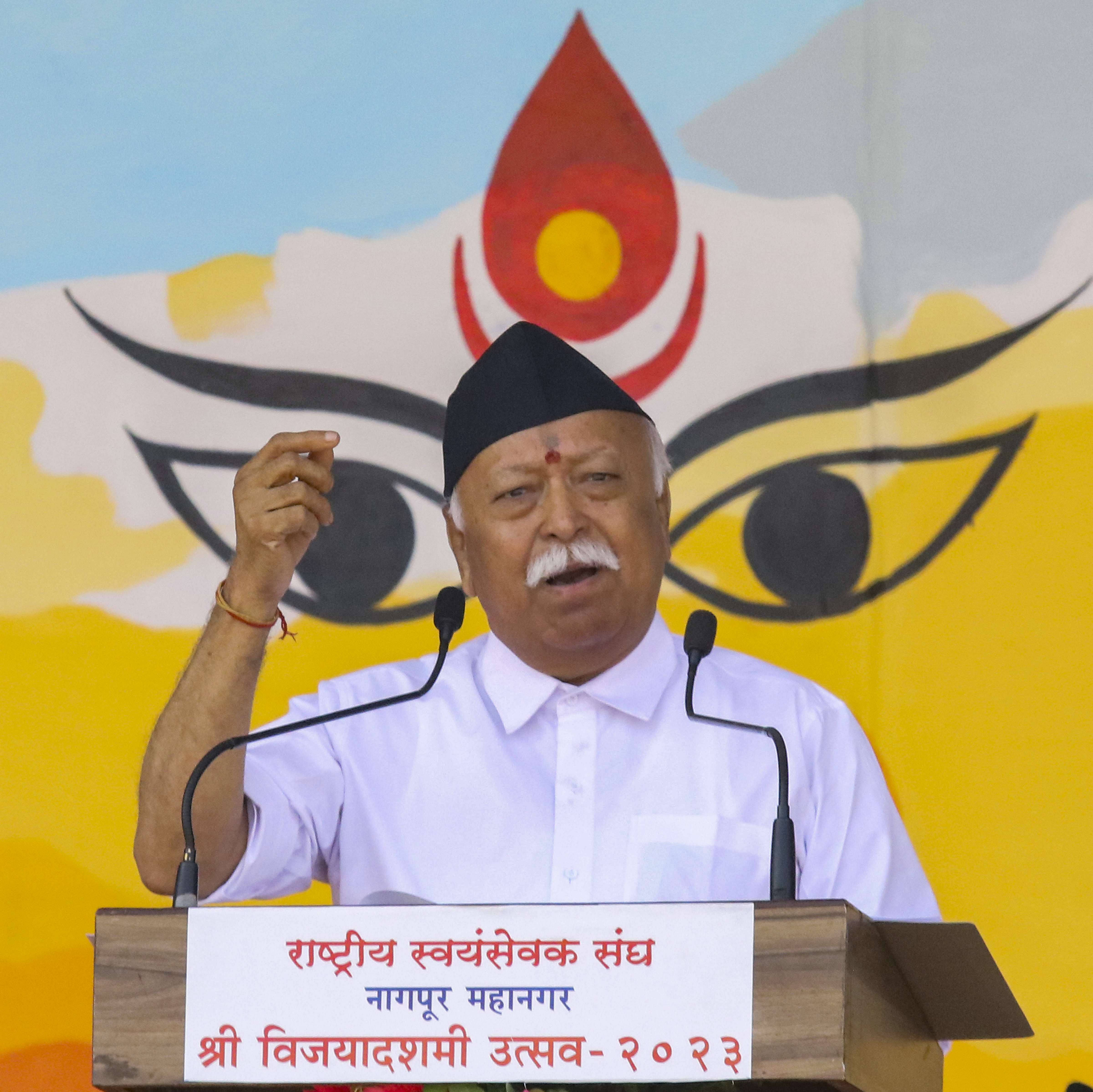 RSS Chief's Warning Against Attempts To Get Votes By "Inflaming Emotions"