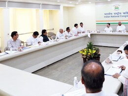दिल्ली में कांग्रेस स्क्रीनिंग कमेटी की बैठक देर रात समाप्त, आज जारी होगी उम्मीदवारों की पहली सूची दिल्ली में कांग्रेस स्क्रीनिंग कमेटी की बैठक देर रात समाप्त, आज जारी होगी उम्मीदवारों की पहली सूची