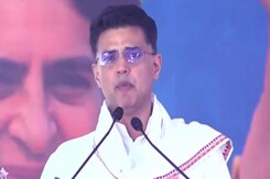 Rajasthan Election: प्रियंका के सामने सोनिया गांधी का नाम लेकर भावुक हुए सचिन पायलट Rajasthan Election: प्रियंका के सामने सोनिया गांधी का नाम लेकर भावुक हुए सचिन पायलट