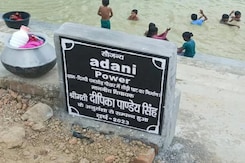 Is Congress' Opposition To Adani A Form Of Extortion, Asks BJP MP Is Congress' Opposition To Adani A Form Of Extortion, Asks BJP MP