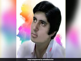 अमिताभ बच्चन ने पहली फिल्म के लिए ली थी इतनी फीस, डायरेक्टर ने रख दी थी ये शर्त अमिताभ बच्चन ने पहली फिल्म के लिए ली थी इतनी फीस, डायरेक्टर ने रख दी थी ये शर्त