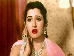 मधुबाला जैसी खूबसूरत बॉलीवुड क्या हॉलीवुड में भी नहीं कोई, इन 5 तस्वीरों को देख कर आप भी यही कहेंगे मधुबाला जैसी खूबसूरत बॉलीवुड क्या हॉलीवुड में भी नहीं कोई, इन 5 तस्वीरों को देख कर आप भी यही कहेंगे