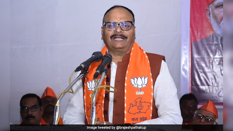 यूपी के मंत्री से ही जब डिप्टी सीएम ब्रजेश पाठक ने मांगी माफ़ी, तो लगे ठहाके&nbsp;