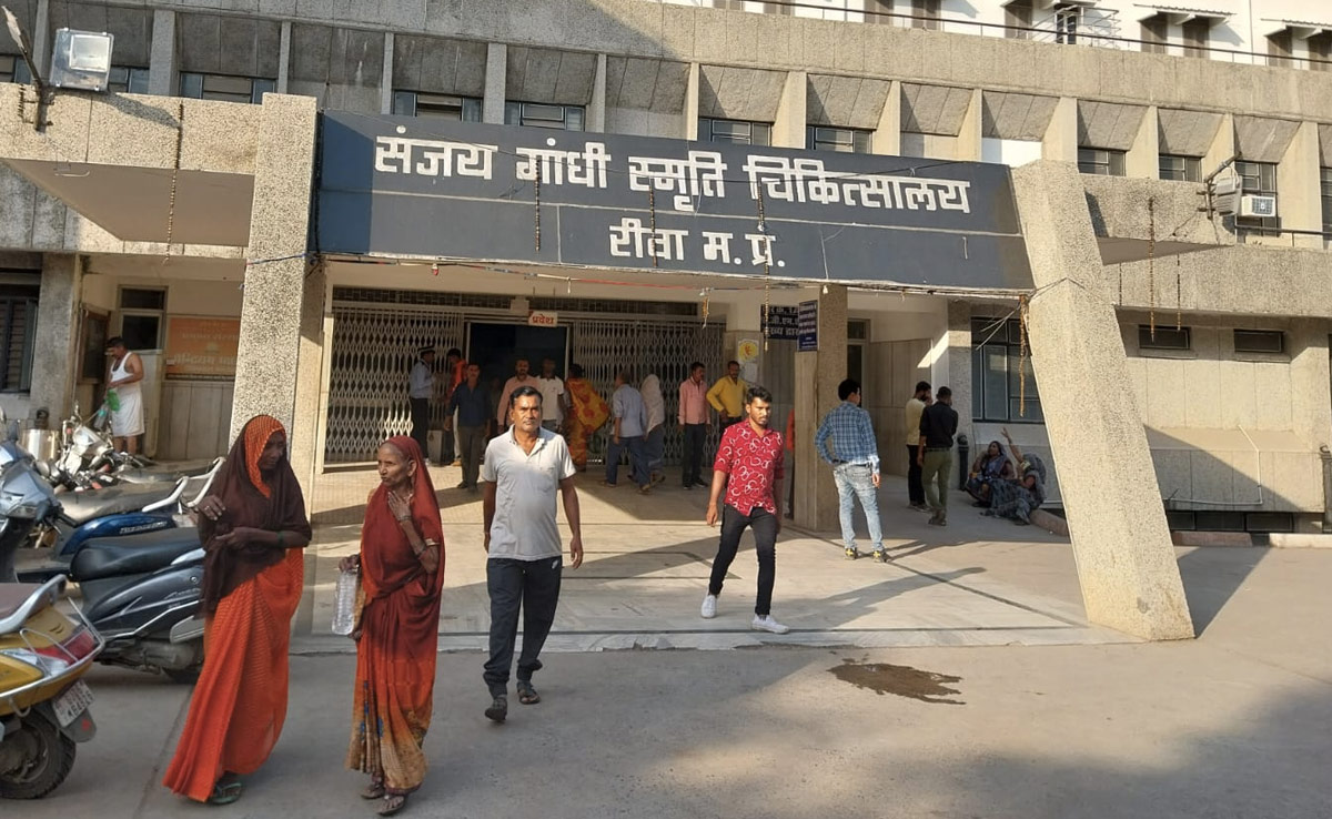 Rewa News: रीवा में इंसानियत हुई शर्मसार, नशा मुक्ति केंद्र में युवक के साथ हुआ अमानवीय कृत्य