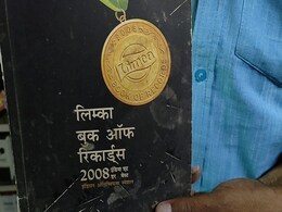 World Post Day 2023: जानिए, कौन हैं वो पोस्टकार्ड मैन, जो सात लाख से ज्यादा पोस्टकार्ड Post कर लिम्का बुक ऑफ में रिकॉर्ड में दर्ज करा चुके हैं अपना नाम World Post Day 2023: जानिए, कौन हैं वो पोस्टकार्ड मैन, जो सात लाख से ज्यादा पोस्टकार्ड Post कर लिम्का बुक ऑफ में रिकॉर्ड में दर्ज करा चुके हैं अपना नाम