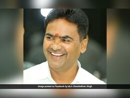 Rajasthan: MLA चंद्रभान आक्या पर महिला के कथित वीडियो वायरल करने के मामले दर्ज मुक़दमें में अब पुलिस ने क्या कहा ? 