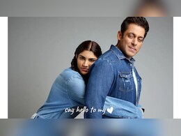 Salman Khan की Mystery Girl का चेहरा हुआ वायरल, जानें कौन है वो? Salman Khan की Mystery Girl का चेहरा हुआ वायरल, जानें कौन है वो?