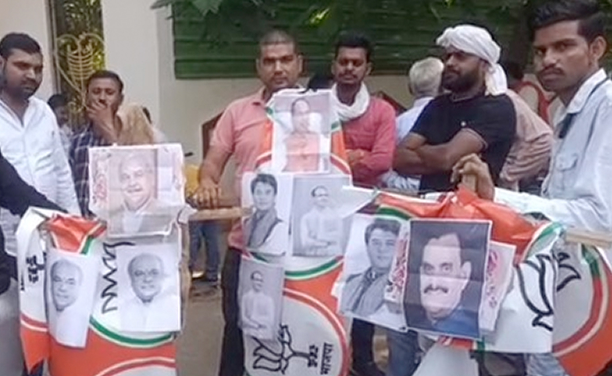 BJP Candidate List: पसंदीदा विधायक का टिकट कटने पर भड़के BJP कार्यकर्ता, आला नेताओं के खिलाफ किया प्रदर्शन