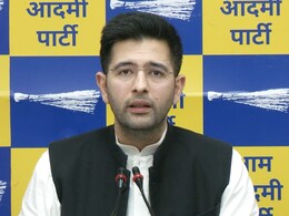 "INDIA गठबंधन से डरी BJP..." : CM केजरीवाल को ED के तलब करने पर AAP नेता राघव चड्ढा "INDIA गठबंधन से डरी BJP..." : CM केजरीवाल को ED के तलब करने पर AAP नेता राघव चड्ढा