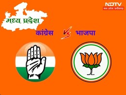 Lok Sabha Elections 2024: इस बार के चुनाव में MP के इन 6 क्षेत्रों में हावी रहेंगे ये मुद्दे, समझें यहां का गणित Lok Sabha Elections 2024: इस बार के चुनाव में MP के इन 6 क्षेत्रों में हावी रहेंगे ये मुद्दे, समझें यहां का गणित