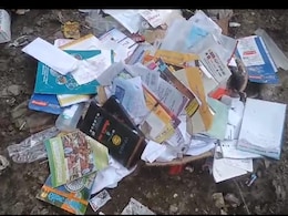 सीहोर: स्वास्थ्य विभाग की लापरवाही! कचरे के ढेर में पड़ी मिली दवाईयां...जानें मामला 