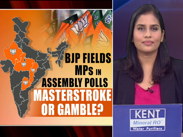 BJP Fields MPs In Assembly Polls: Masterstroke Or Gamble?
