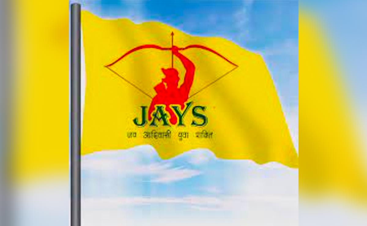 जनजातीय संगठन 'जयस' MP की 47 आदिवासी सीटों पर BJP और कांग्रेस का बिगाड़ सकती है गणित