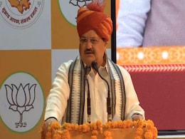 राजस्थान चुनावः मेनिफेस्टो के लिए BJP का 'सुझाव आपका, संकल्प हमारा' अभियान लॉन्च, नड्डा बोले- गुलेटी खा जाओगे गहलोत साहब राजस्थान चुनावः मेनिफेस्टो के लिए BJP का 'सुझाव आपका, संकल्प हमारा' अभियान लॉन्च, नड्डा बोले- गुलेटी खा जाओगे गहलोत साहब
