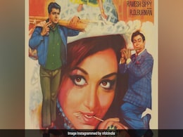 अलग-अलग नाम से तीन बार बन चुकी है ये फिल्म, पहले बॉलीवुड में फिर दो बार साउथ में रही ब्लॉकबस्टर, हुई छप्पर फाड़ कमाई अलग-अलग नाम से तीन बार बन चुकी है ये फिल्म, पहले बॉलीवुड में फिर दो बार साउथ में रही ब्लॉकबस्टर, हुई छप्पर फाड़ कमाई