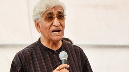 Nagar Nigam Elections: अंबिकापुर चुनाव को लेकर राजनीति हुई तेज, टीएस सिंह देव ने कहा-'बदला जा सकता है महापौर का चेहरा'