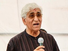 Nagar Nigam Elections: अंबिकापुर चुनाव को लेकर राजनीति हुई तेज, टीएस सिंह देव ने कहा-'बदला जा सकता है महापौर का चेहरा' Nagar Nigam Elections: अंबिकापुर चुनाव को लेकर राजनीति हुई तेज, टीएस सिंह देव ने कहा-'बदला जा सकता है महापौर का चेहरा'