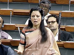 "बालू के भीत पर खड़ी इमारत भरभरा कर गिरती है": महुआ मोइत्रा रिश्वत मामले पर BJP सांसद का हमला "बालू के भीत पर खड़ी इमारत भरभरा कर गिरती है": महुआ मोइत्रा रिश्वत मामले पर BJP सांसद का हमला