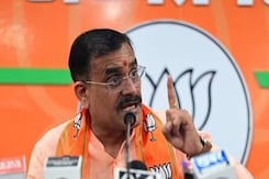 वी डी शर्मा का कांग्रेस पर तंज, कहा- 'राम मंदिर के होर्डिंग्स पर कांग्रेस को दर्द क्यों?' वी डी शर्मा का कांग्रेस पर तंज, कहा- 'राम मंदिर के होर्डिंग्स पर कांग्रेस को दर्द क्यों?'