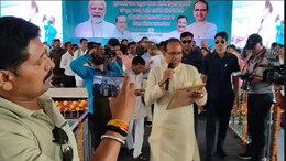 किसानों को मुआवजा... छात्र-छात्राओं को स्कूटी और युवाओं को मिलेगा रोजगार -CM शिवराज&nbsp;