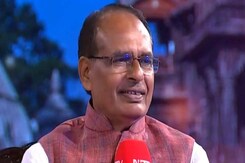 MP Election 2023: नामाकंन भरने के बाद सीएम शिवराज ने कहा- 'सबको बनाएंगे लखपति' MP Election 2023: नामाकंन भरने के बाद सीएम शिवराज ने कहा- 'सबको बनाएंगे लखपति'
