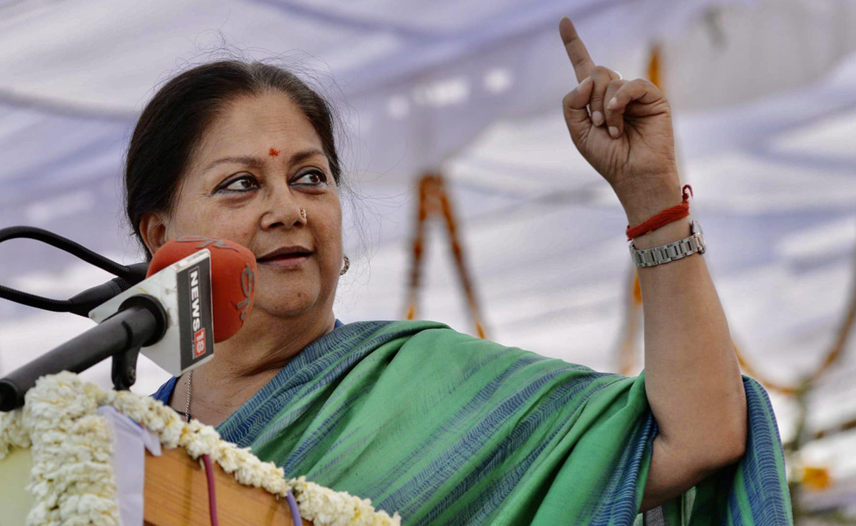 वसुंधरा राजे ने गहलोत पर किया हमला, बोलीं, 'प्रदेश में दहशत का माहौल, कांग्रेस को विदा करेगी जनता'