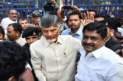 Chandrababu Naidu Walks Out Of Jail On Interim Bail Chandrababu Naidu Walks Out Of Jail On Interim Bail