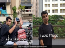 कैब नहीं मिली, तो शख्स ने ज़ोमैटो से ऑर्डर कर दिया खाना, फिर डिलीवरी बॉय से जो करवाया, यकीन नहीं होगा कैब नहीं मिली, तो शख्स ने ज़ोमैटो से ऑर्डर कर दिया खाना, फिर डिलीवरी बॉय से जो करवाया, यकीन नहीं होगा