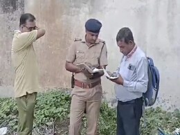 Gwalior: आंखों पर पट्टी बंधी महिला का शव मिला, हत्या या आत्महत्या? पुलिस जांच में जुटी Gwalior: आंखों पर पट्टी बंधी महिला का शव मिला, हत्या या आत्महत्या? पुलिस जांच में जुटी