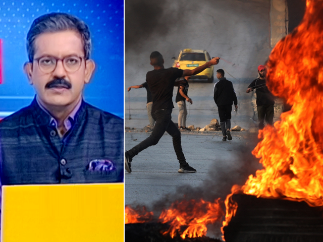 हम भारत के लोग: इजरायल-हमास के बीच चल रही जंग में अब चीन की एंट्री