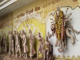 Navratri 2023: 500 के पुराने नोट पर सजी मां दुर्गा, आकर्षण का केंद्र बनी अनोखी झांकी Navratri 2023: 500 के पुराने नोट पर सजी मां दुर्गा, आकर्षण का केंद्र बनी अनोखी झांकी