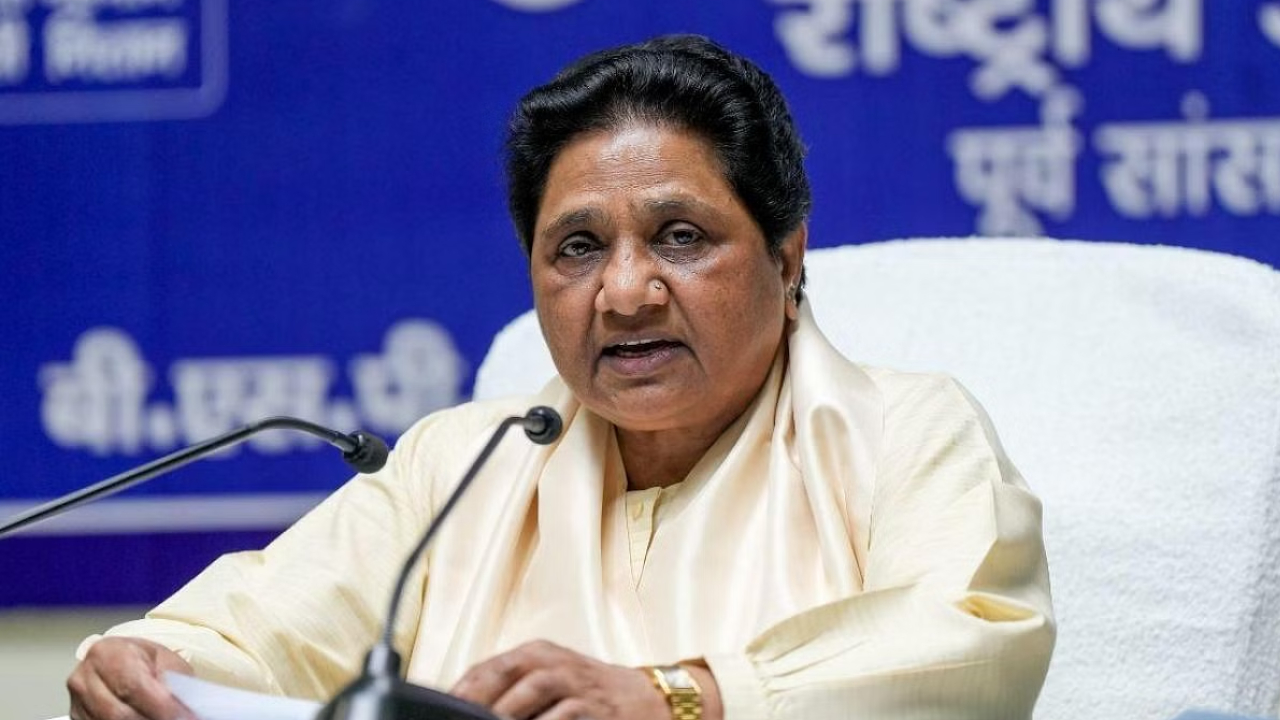 Rajasthan Election 2023: BSP की एक और लिस्ट जारी, जानें 4 उम्मीदवारों के नाम