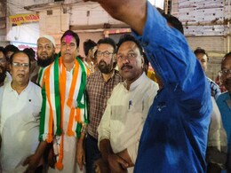Chhattisgarh Elections: कांग्रेस ने धमतरी से ओंकार साहू पर लगाया दांव, सिहावा से अंबिका को मैदान में उतारा Chhattisgarh Elections: कांग्रेस ने धमतरी से ओंकार साहू पर लगाया दांव, सिहावा से अंबिका को मैदान में उतारा