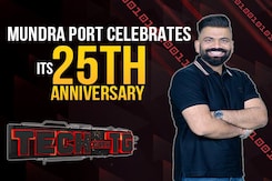 Tech With TG: Mundra Port Celebrates its 25th Anniversary - All You Need to Know Tech With TG: Mundra Port Celebrates its 25th Anniversary - All You Need to Know