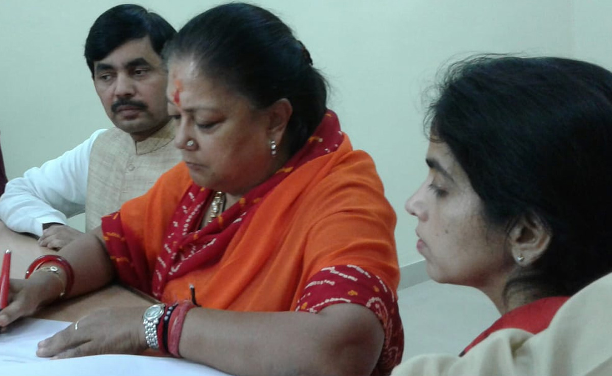 राड़ी के बालाजी की पूजा, शाहनवाज की पेन से दस्तख्त... इन टोटकों के साथ 4 नवंबर को नामांकन करेंगी वसुंधरा राजे
