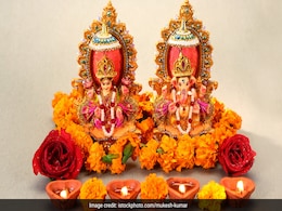 Diwali 2023: इस साल 12 या 13 नवंबर कब मनाई जाएगी दीवाली, जानिए पूजा का शुभ मुहूर्त Diwali 2023: इस साल 12 या 13 नवंबर कब मनाई जाएगी दीवाली, जानिए पूजा का शुभ मुहूर्त