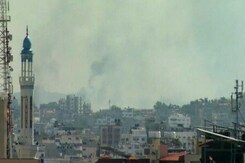 इजरायल पर हमास ने अब तक का सबसे बड़ा हमला किया, क्या हैं अभी हालात? इजरायल पर हमास ने अब तक का सबसे बड़ा हमला किया, क्या हैं अभी हालात?